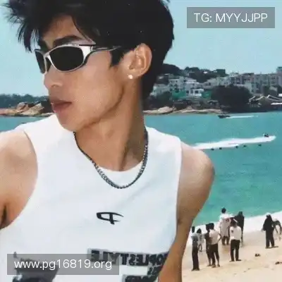 毕为琚